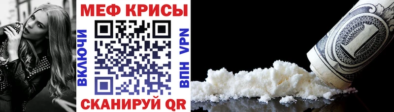Как найти наркотики Лодейное Поле Гашиш Каннабис A-PVP Меф