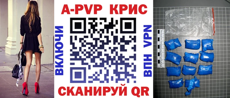 где найти   Лодейное Поле  А ПВП VHQ 