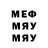 Метадон VHQ Vanik Sonser