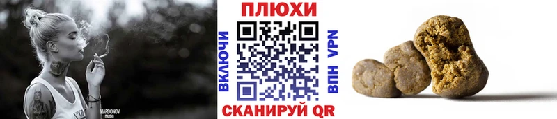 цена   Лодейное Поле  Гашиш Изолятор 