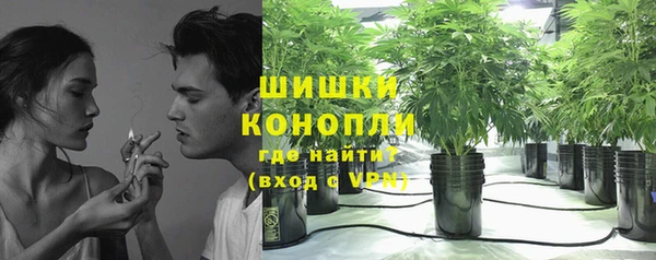 MDMA Premium VHQ Абдулино