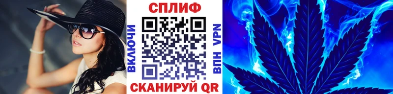 Каннабис марихуана kraken Лодейное Поле